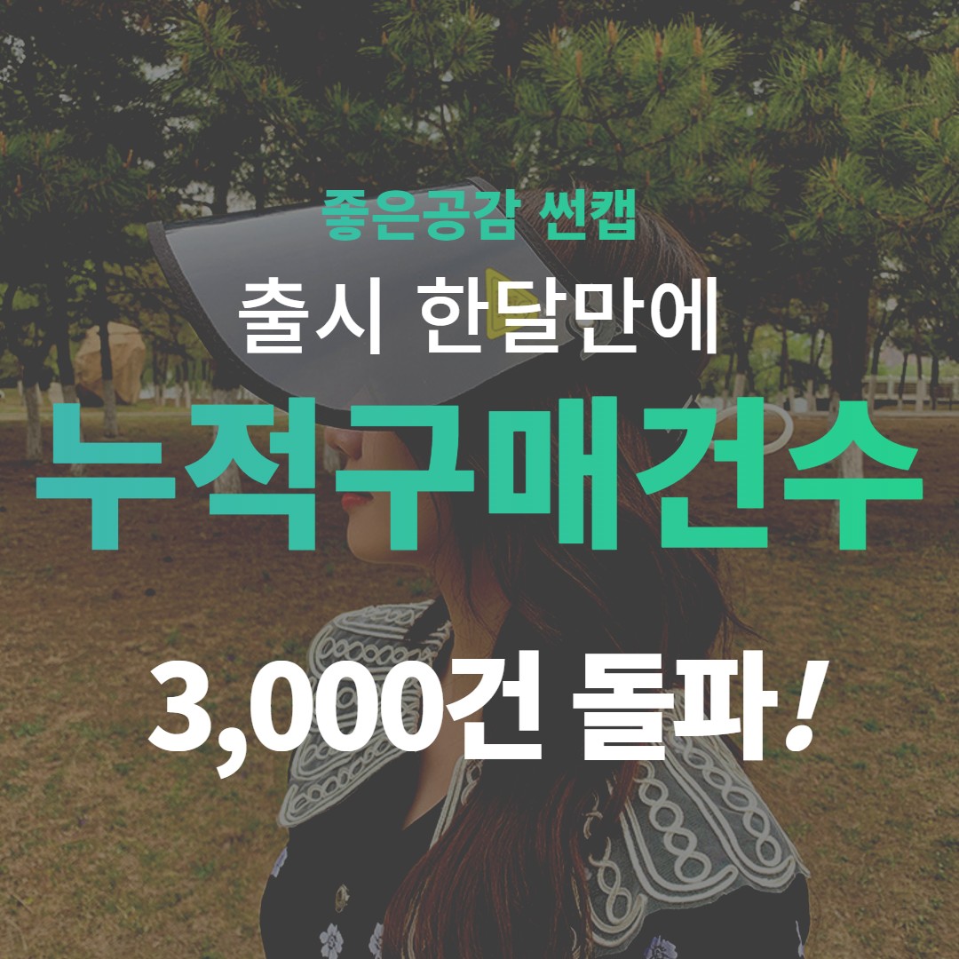 썬캡 남자 썬바이저 자외선차단 모자 농사 모자 골프 모자
