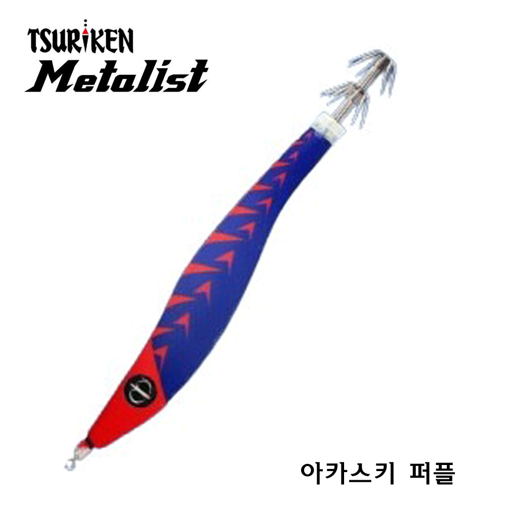 바다루어 쯔리겐 메탈리스트 밤바 한치 이카 메탈 에기 오모리그 슷테 봉돌 케이무라 아카스키퍼플, 45g - 상품 이미지