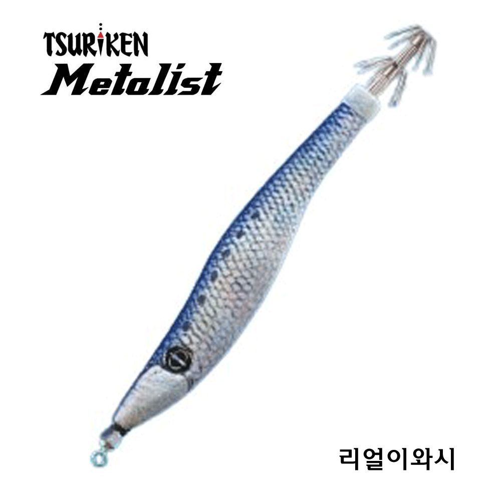 바다루어 쯔리겐 메탈리스트 밤바 한치 이카 메탈 에기 오모리그 슷테 봉돌 케이무라 리얼이와시, 45g - 상품 이미지
