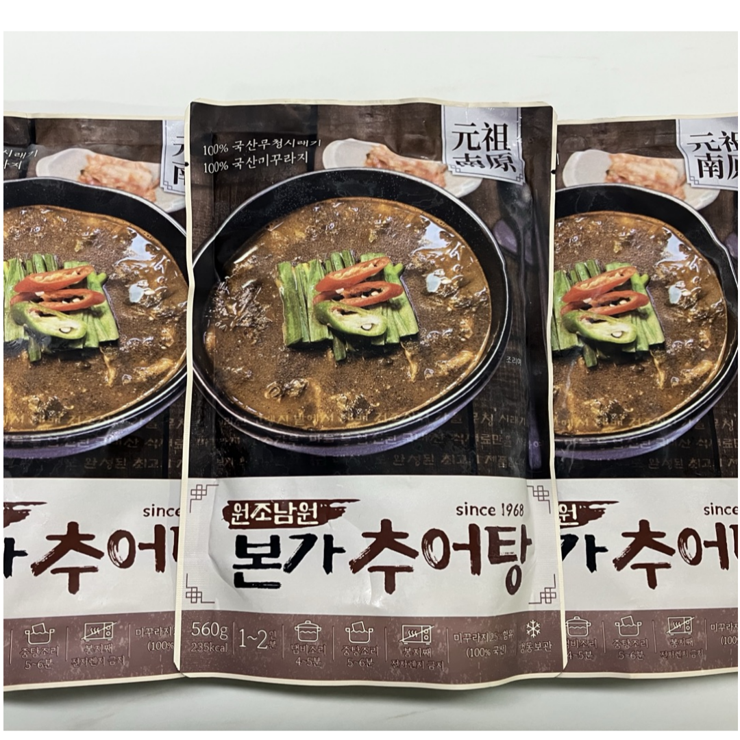 원조남원 본가추어탕 국산 미꾸라지 시래기 전통된장 560g 2팩 이미지 3