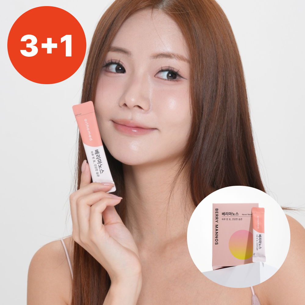 베리마노스 크랜베리 질유산균 디마노스 D-mannose 크린베리 약 4개월 - 메인 이미지
