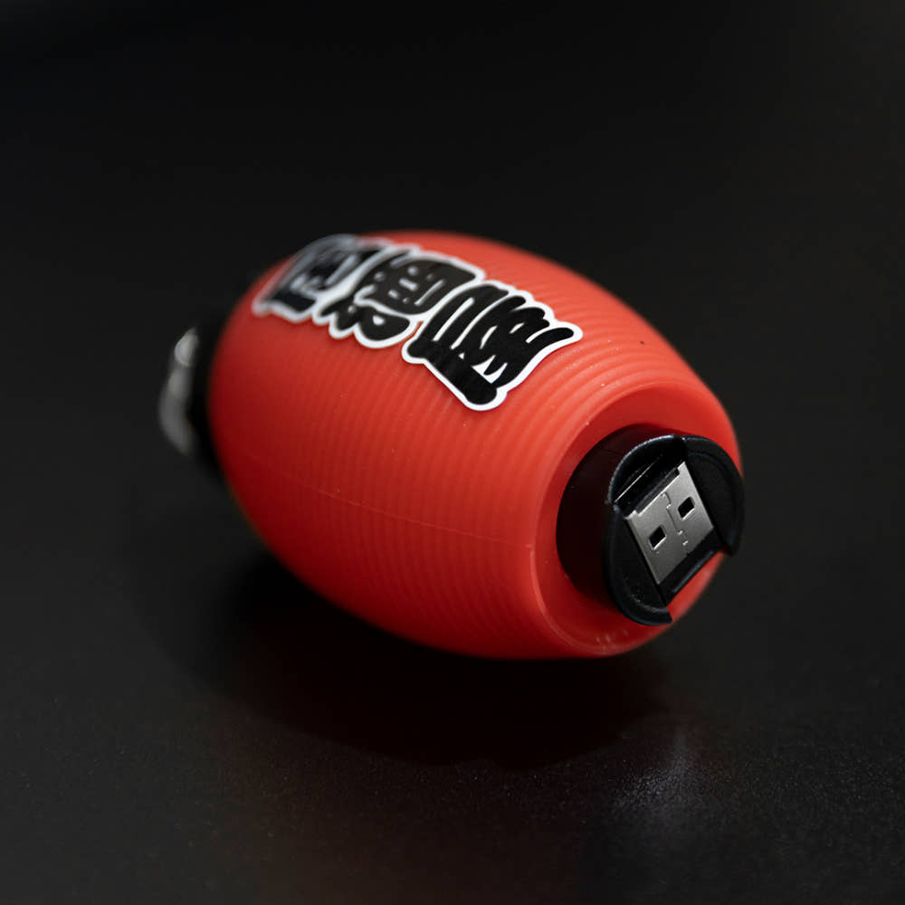 [호환] 골제로쉐이드 N.I.P랜턴 이자카야쉐이드 골제로커버 타입3(항아리형)