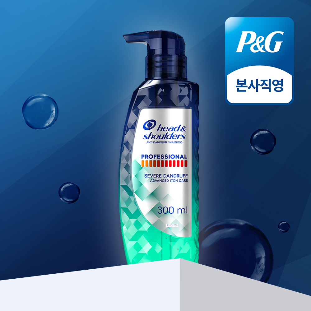 헤드앤숄더 프로페셔널 샴푸 후기, 가려운 두피 케어, 두피 각질 관리, 헤드앤숄더 추천, 샴푸 사용법