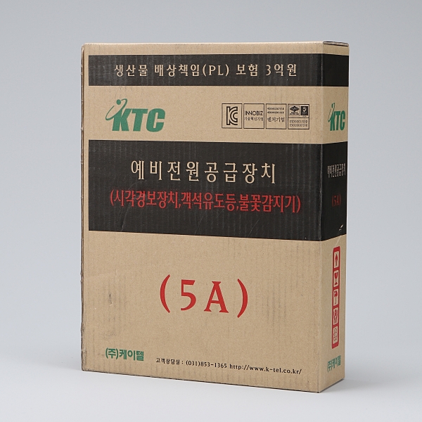 시각경보장치 객석유도등 피난유도선 전원공급장치 예비전원반 5A 케이텔 이미지 8