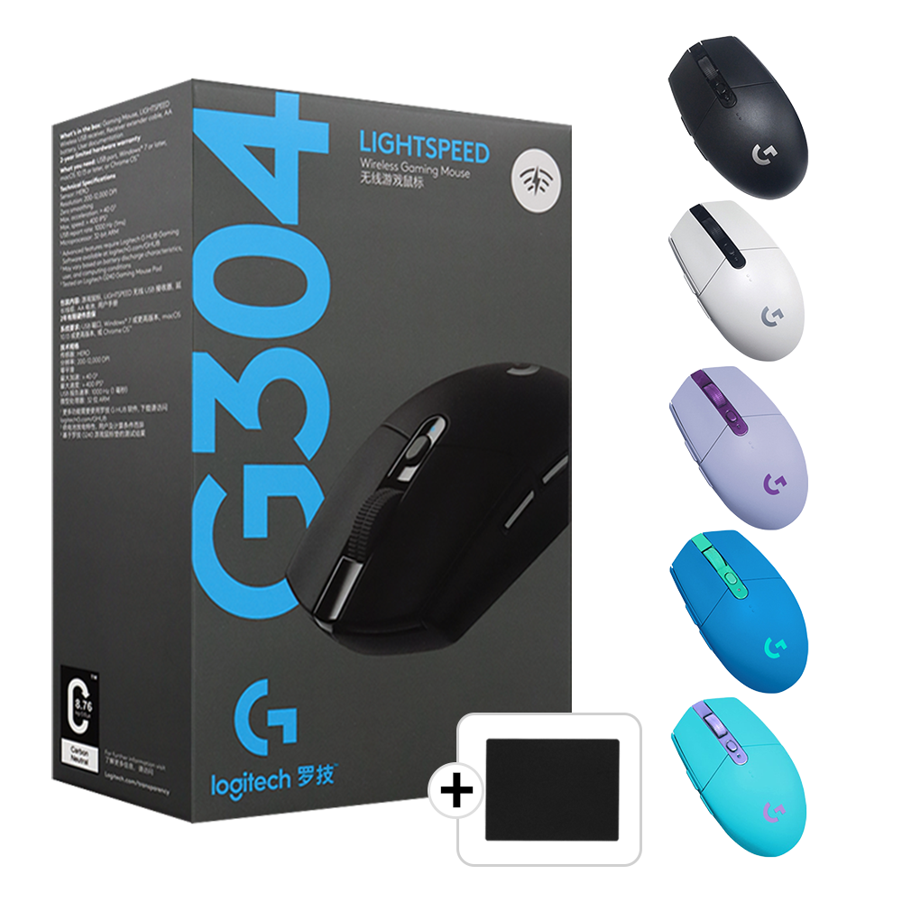 로지텍 G304 무선 로지텍 게이밍 마우스 미니 로지텍 마우스 노트북 호환+패드