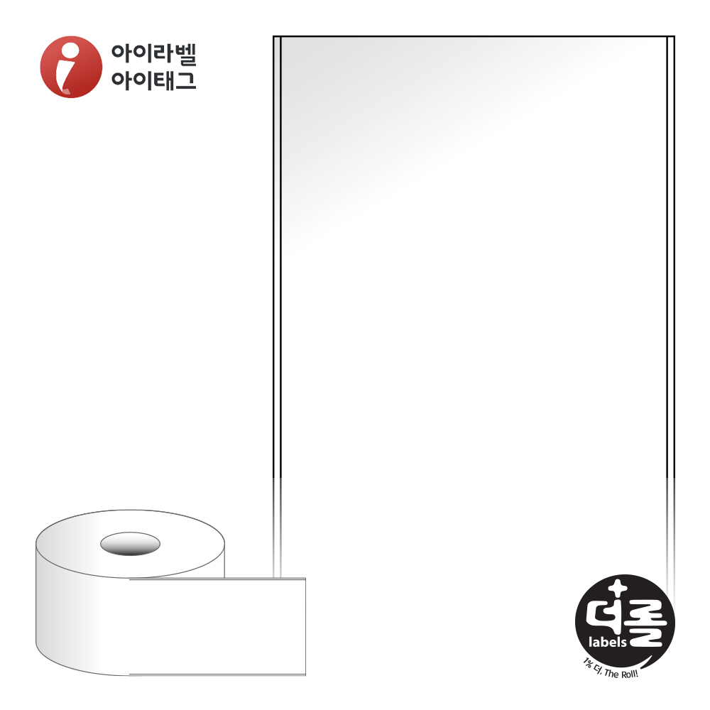 더롤라벨 RS80F50LG 바코드 라벨지 80mmx50M 흰색 아트 광택 40지관 10,600라벨 리본 필요 - 메인 이미지