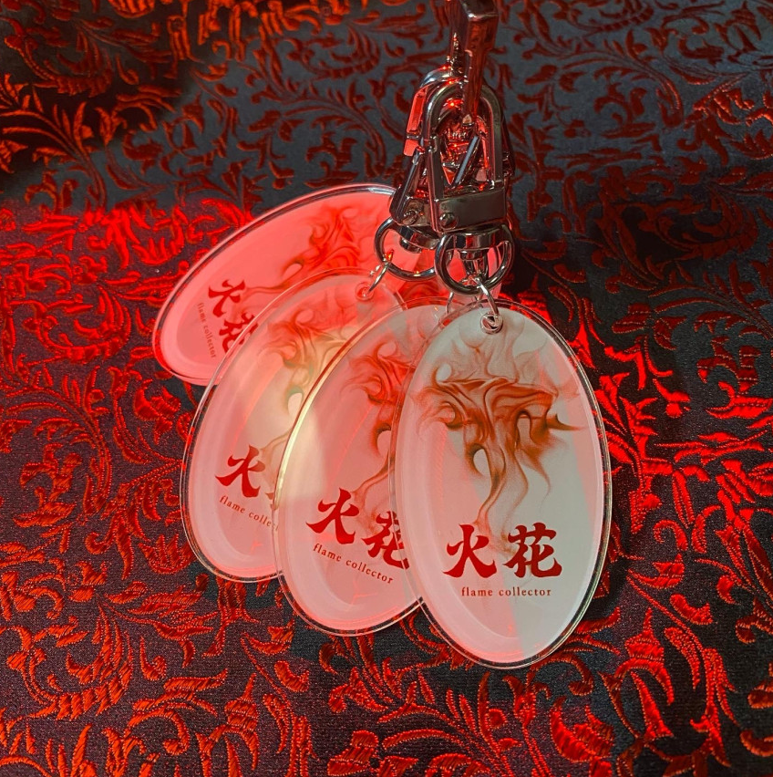 불꽃수집가 불꽃 아크릴 키링 - 상세 이미지 2