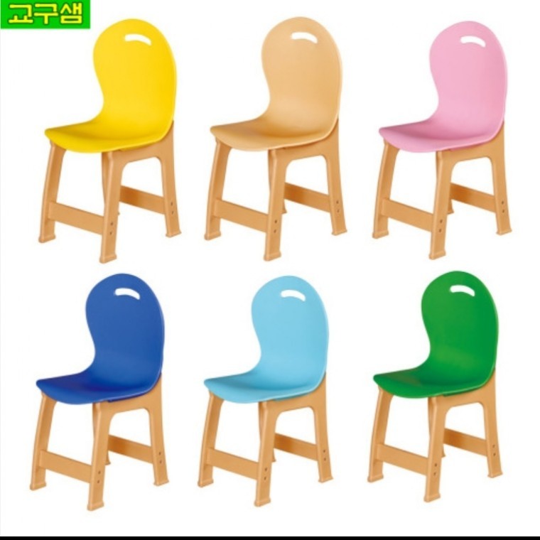 교구샘 파스텔 어린이 의자 유치용 H66 - 상품 이미지