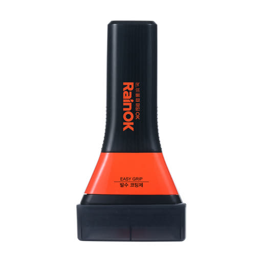 불스원 NEW 레인OK 발수코팅 이지그립 120ml - 상세 이미지 2