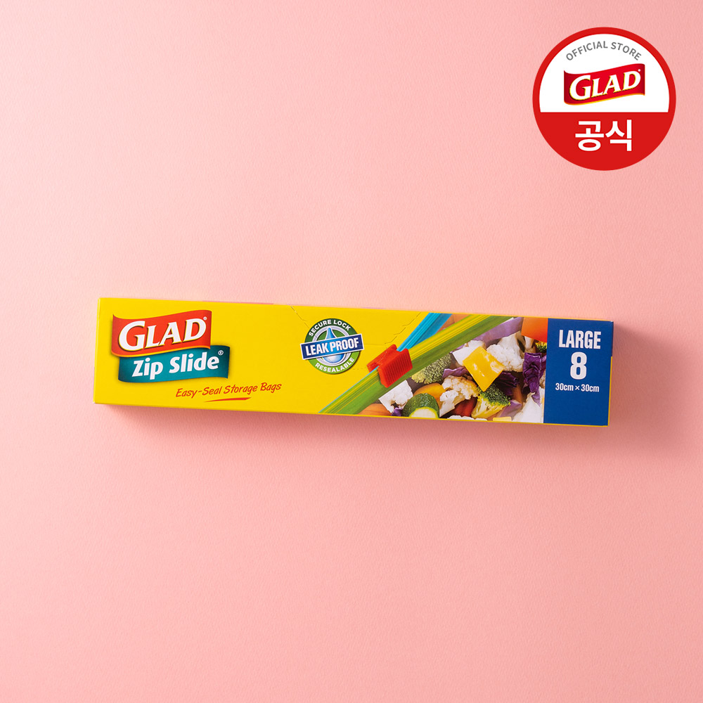 글래드 매직백 슬라이드 지퍼백 대형 비닐팩 방수팩 투명, 8매, 6개 - 상세 이미지 2