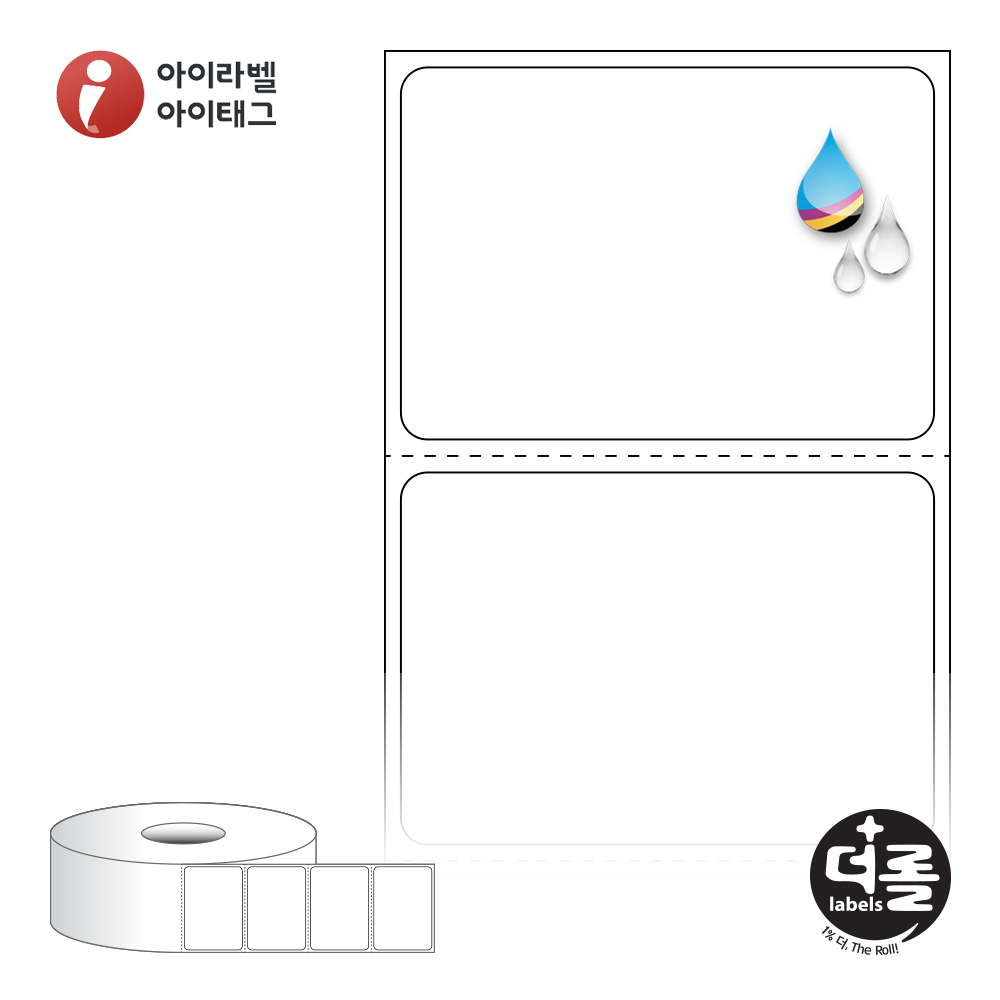 더롤라벨 RJ5035WU 바코드 라벨지 50x35 흰색 무광 방수 잉크젯 40지관 15,600라벨 - 메인 이미지