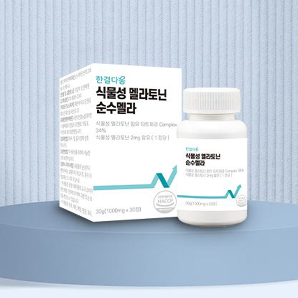 식물성 멜라토닌 순수멜라 30정 1개월분 - 상품 이미지