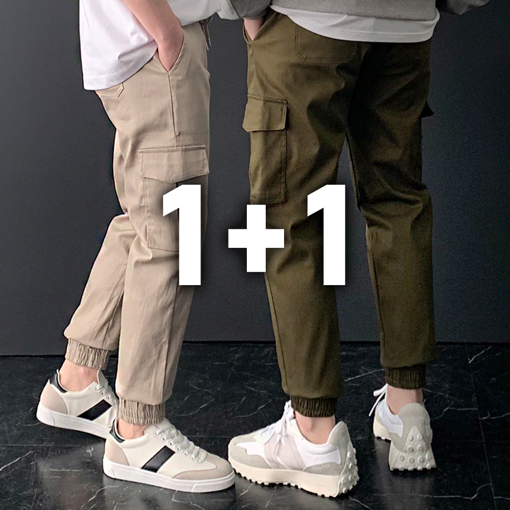 1+1 조거팬츠 카고바지 스판 면 밴딩 빅사이즈 봄 여름 가을 건빵 바지 - 상품 이미지