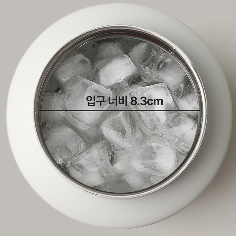 1리터 대용량 각인텀블러 에지리 보온 보냉 죽통 국통 물병 - 상세 이미지 3
