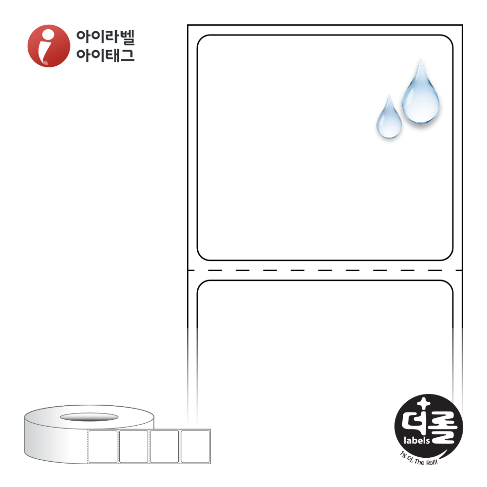 더롤라벨 RL4035PP 바코드 라벨지 40x35 흰색(방수) PP 75지관 23,300라벨 - 메인 이미지