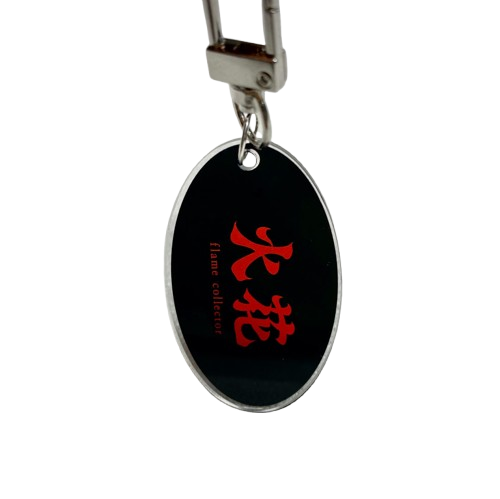 불꽃수집가 로고 아크릴 키링 - 검정 - 메인 이미지