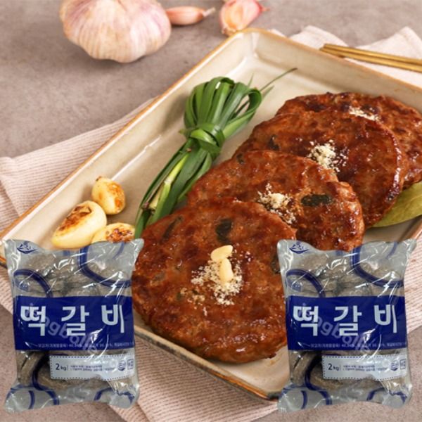 씨밀레 드림애 떡갈비 2kg+2kg 세트 : 장볼레