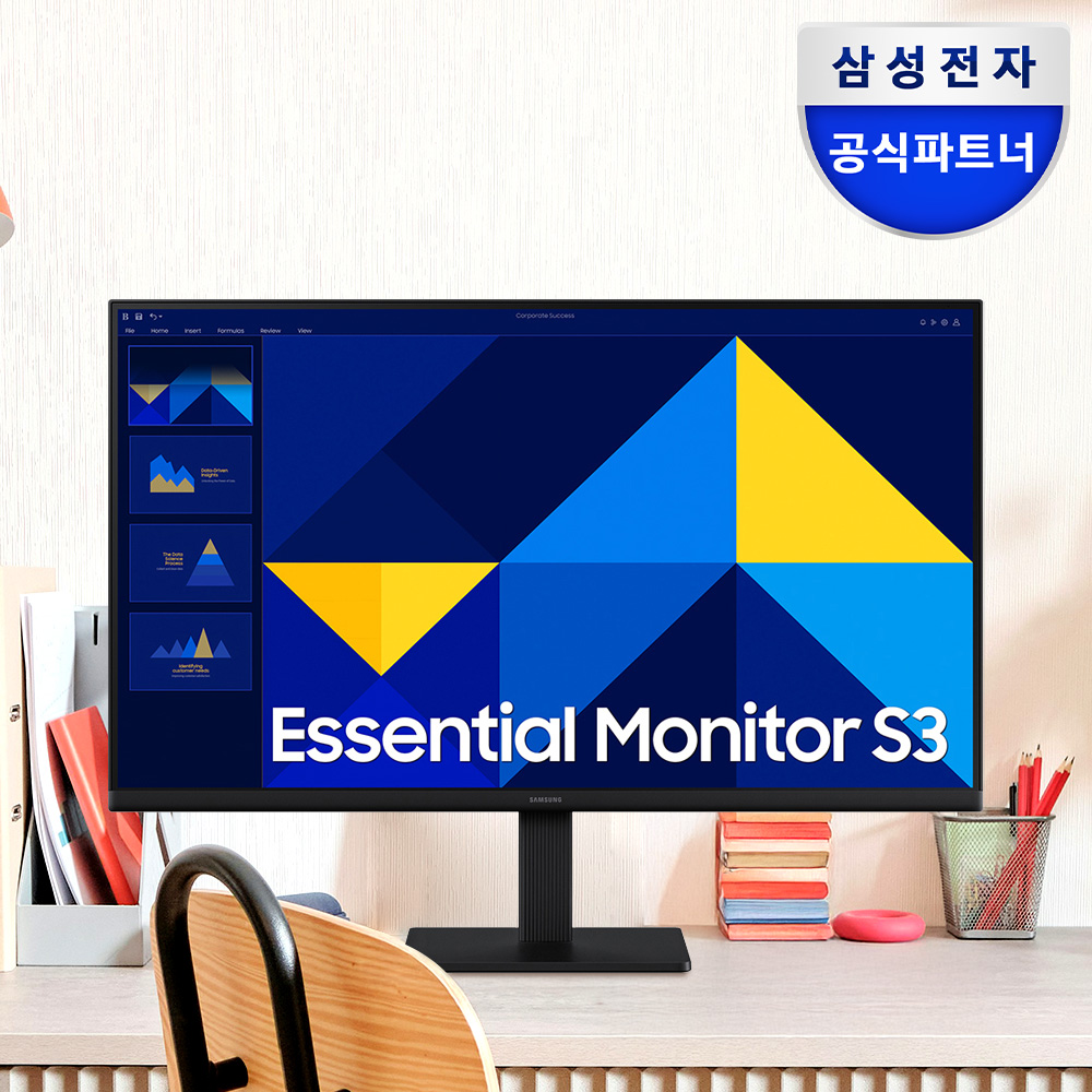 [혜택가 12만원대] 삼성전자 S24D300 60.4cm(24인치) IPS 100Hz - 상품 이미지