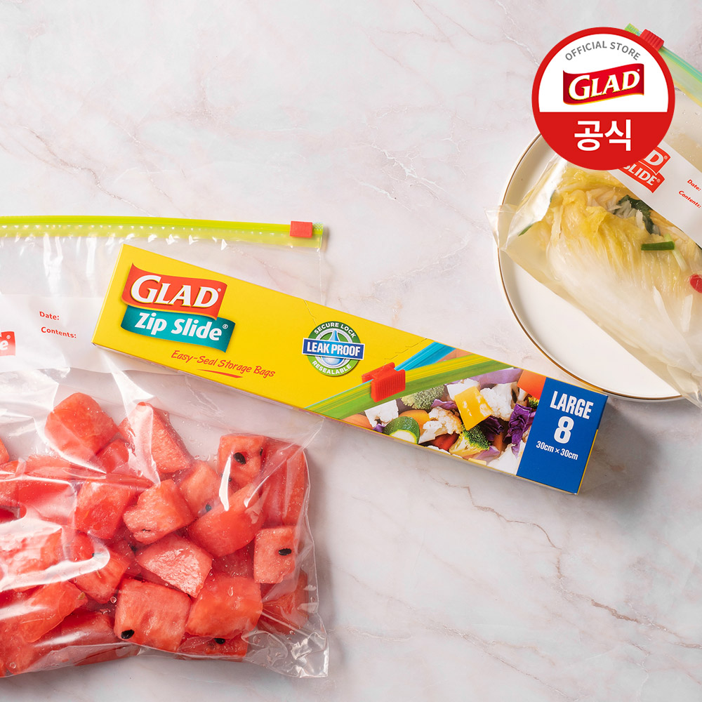 [사장님세트] 글래드 매직백 슬라이드 지퍼백 대형 비닐팩 방수팩 투명, 8매, 12개 - 상세 이미지 4