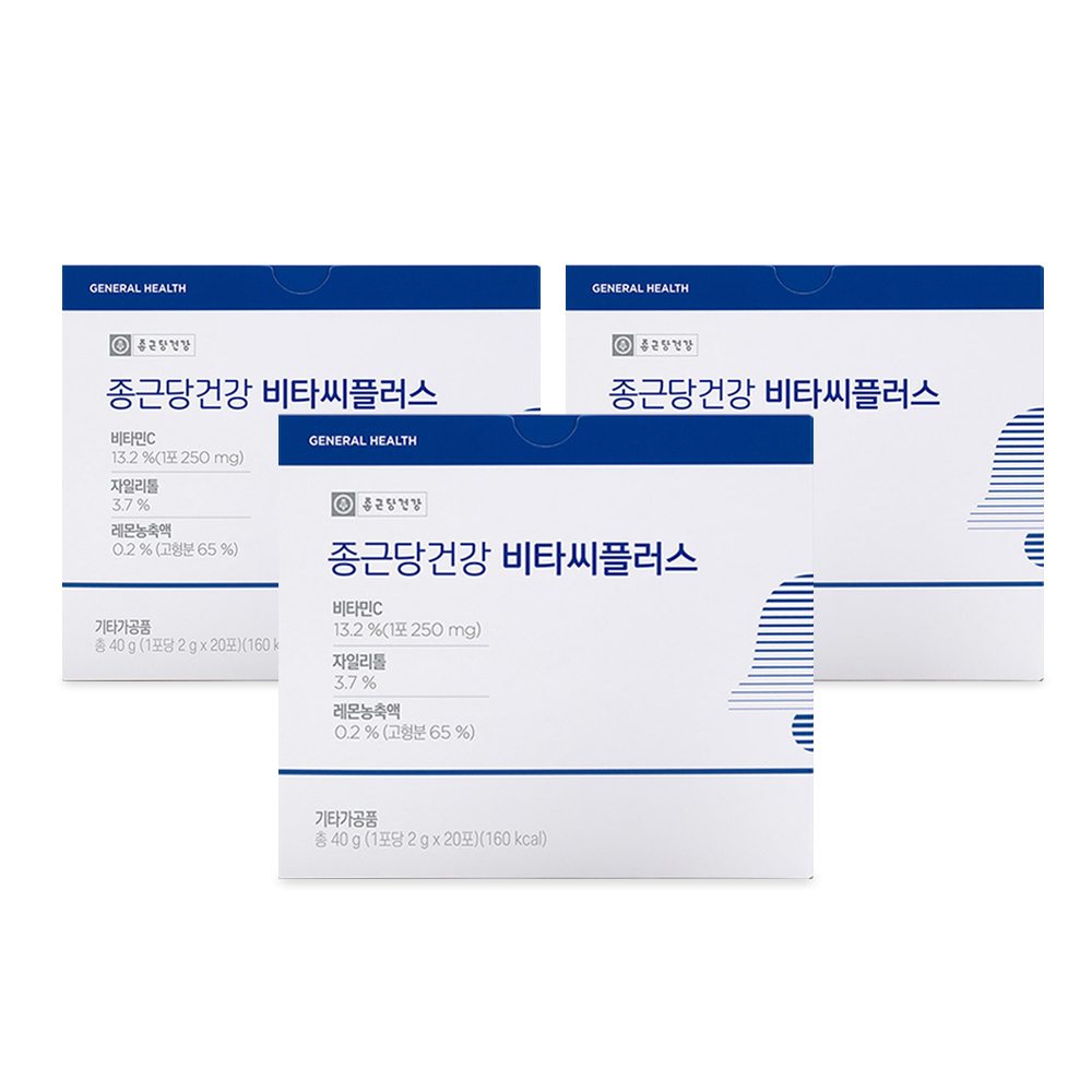종근당 비타C플러스 3박스 자일리톨 레몬농축액 스틱 항산화 비타민씨 분말 가루 - 상품 이미지