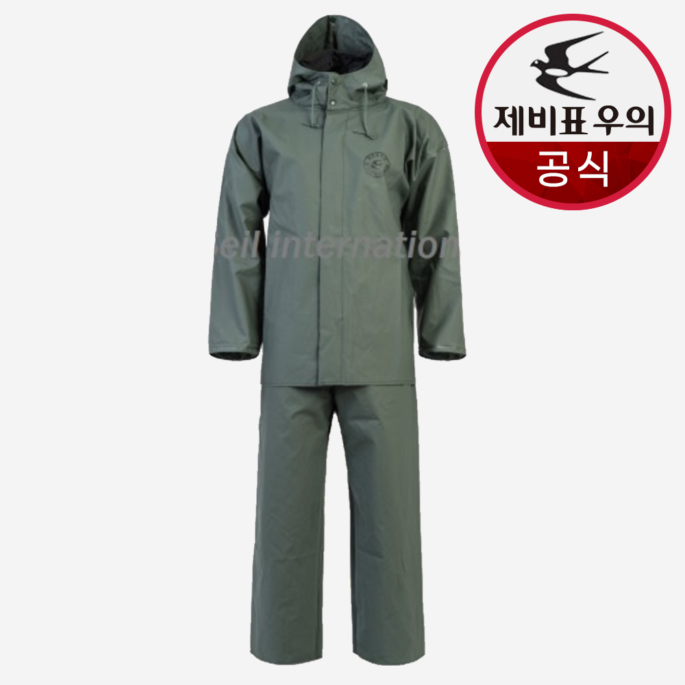 제비표 우의 해상 작업 우비 빅사이즈 2XL 양식장 조업용 낚시 우비 SI-888 상하의