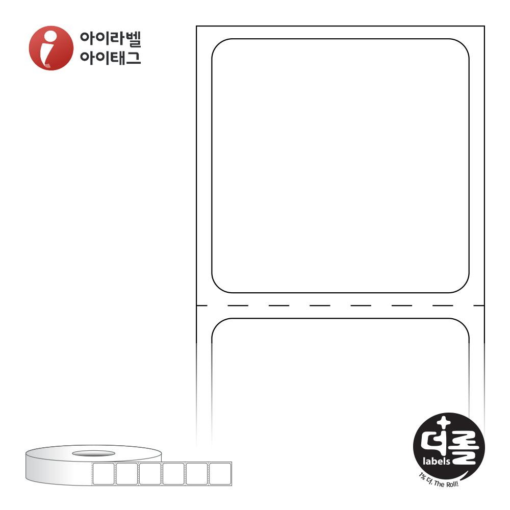 더롤라벨 RS2525DT 바코드 라벨지 25x25 흰색 감열지 40지관 4,000라벨 리본 불필요 - 메인 이미지