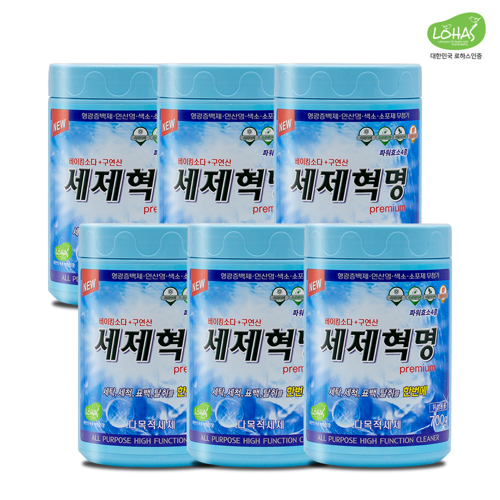 세제혁명 프리미엄 700g 6통 - 메인 이미지