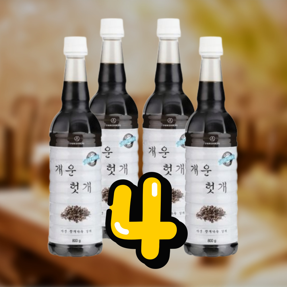 헛개나무 열매 추출액 800g x 4개 헛개수 원액 농축액 액상 베이스 헛개차