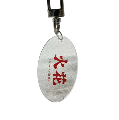 불꽃수집가 로고 아크릴 키링 - 투명 - 메인 이미지