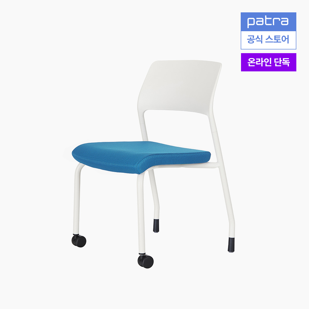 파트라 큐비 컴퓨터 학생 책상 의자 SSCV 캐스터+글라이드타입 - 상세 이미지 3