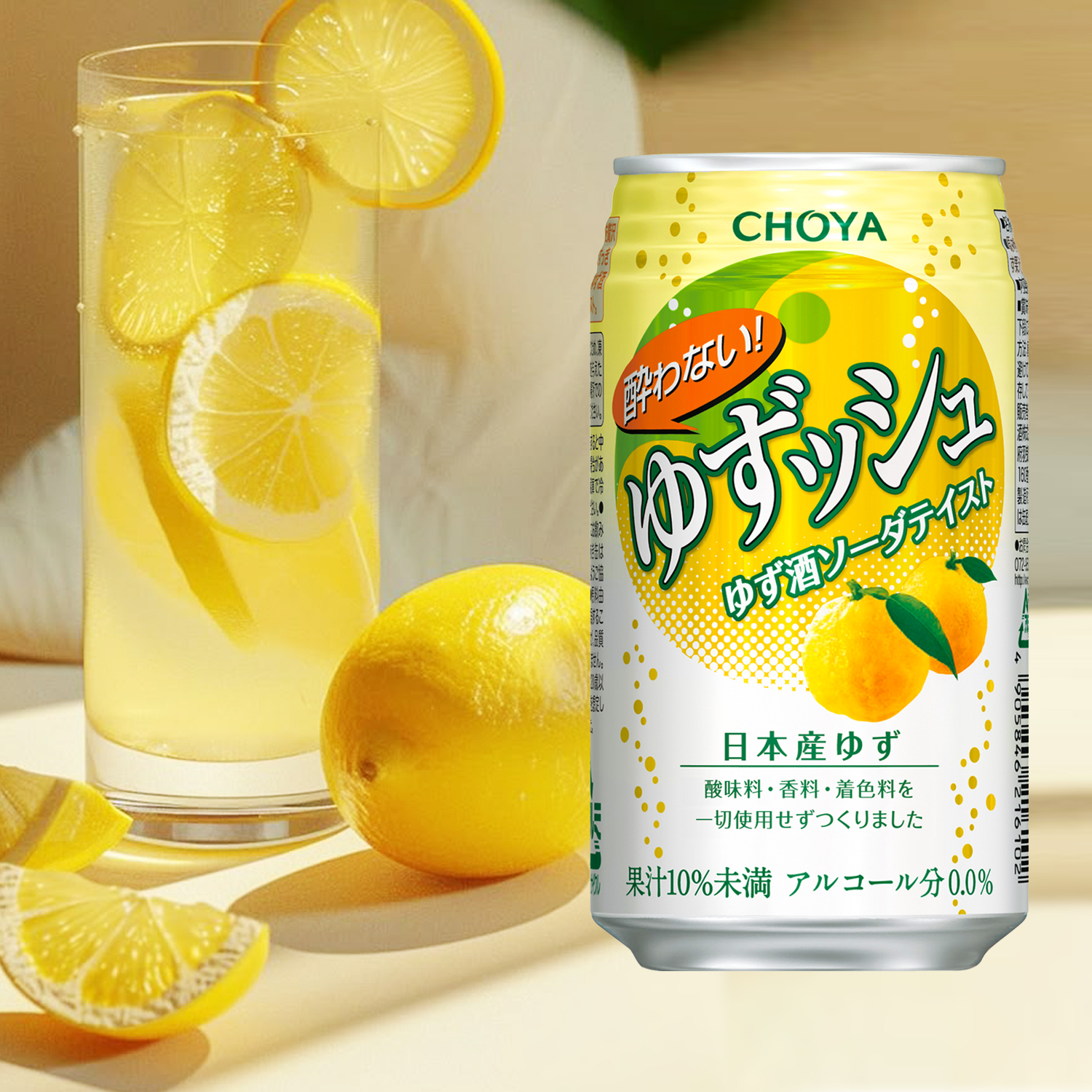 CHOYA 요와나이 유즈슈 유자 0.0 350ml x 4캔 논알콜 유자소다