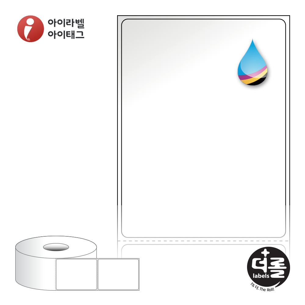 더롤라벨 RJ6080LG 바코드 라벨지 60x80 흰색 고광택 잉크젯 40지관 11,800라벨 - 메인 이미지