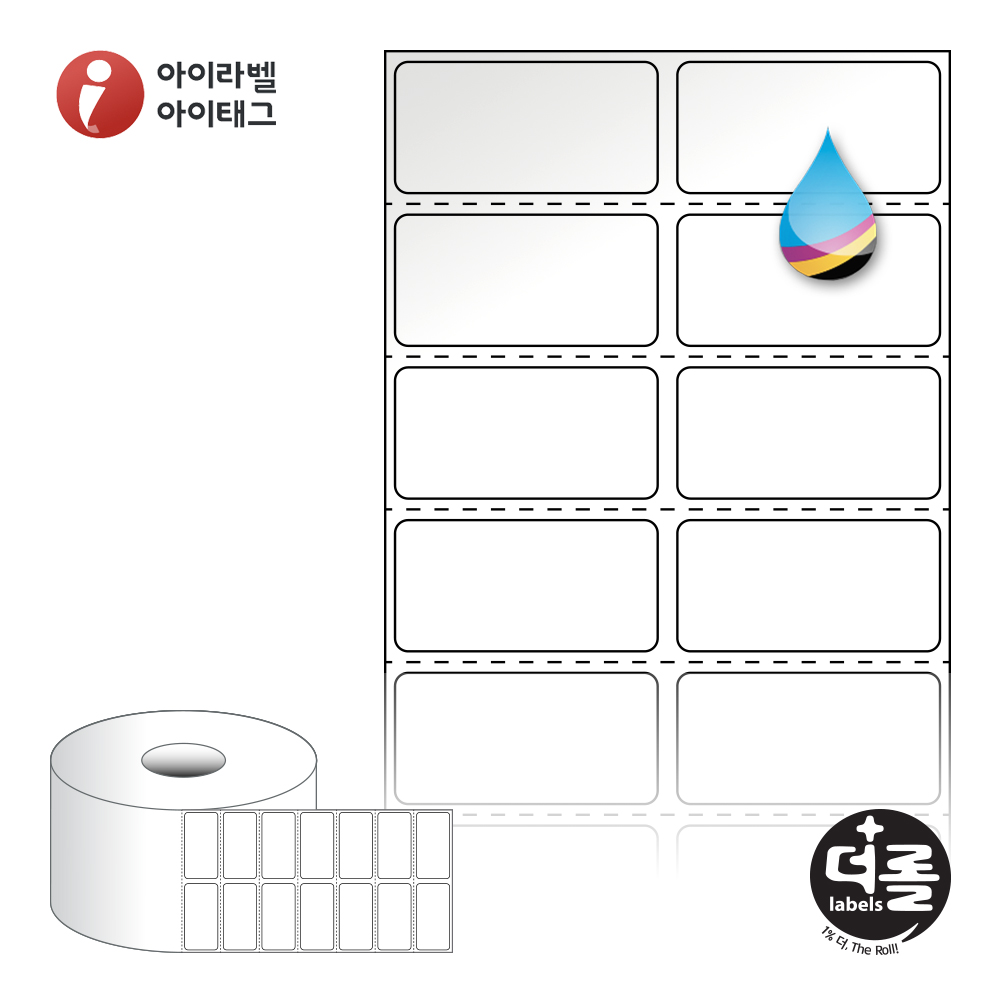 더롤라벨 RJ040020LG 바코드 라벨지 40x20 흰색 고광택 잉크젯 40지관 14,100라벨 - 메인 이미지