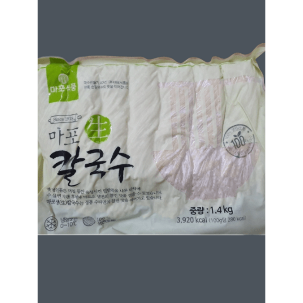 마포 생 칼국수 : 쇼핑먹거리