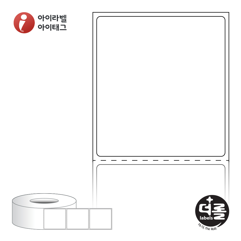 더롤라벨 RL5054DT 바코드 라벨지 50x54 흰색 감열지 75지관 17,200라벨 리본 불필요