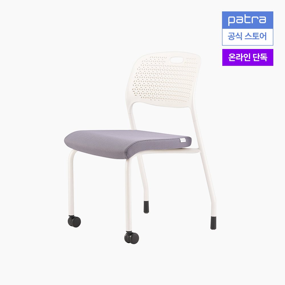 파트라 큐비에어 컴퓨터 학생 책상 의자 SCVA 캐스터+글라이드타입 - 상세 이미지 2