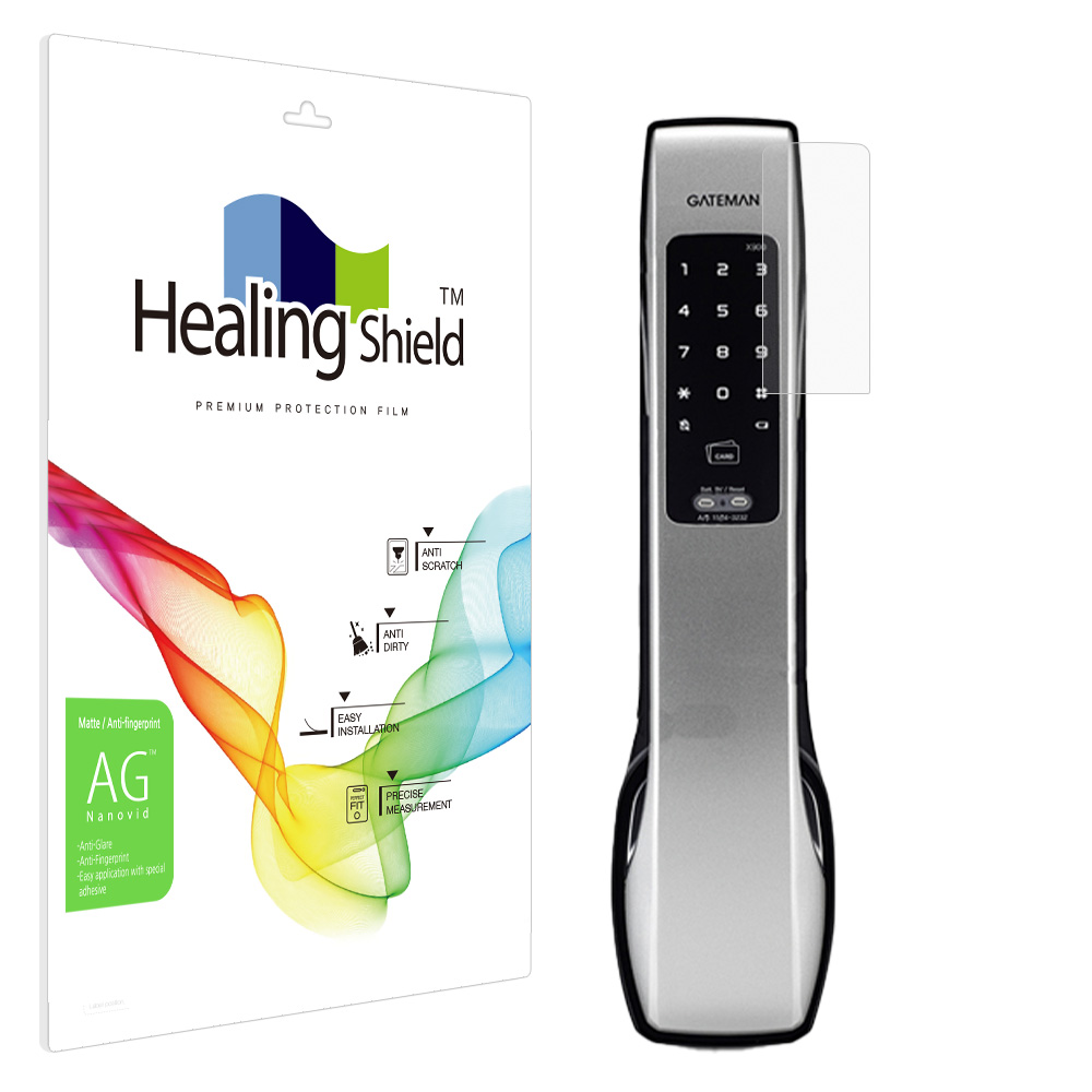 게이트맨 X900 도어락 저반사 지문방지 액정보호필름