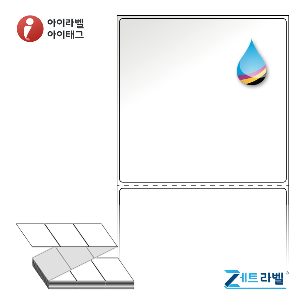 제트라벨 ZJ10098LG 접이식 바코드 라벨지 100x98 흰색 고광택 잉크젯  70,400라벨 - 상품 이미지