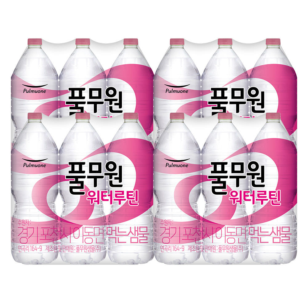 풀무원 워터루틴 생수 2L