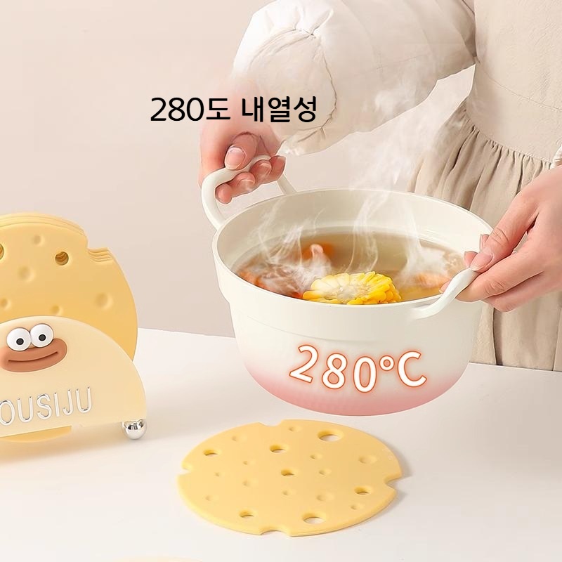 너무 귀여운 치즈 냄비 받침 - 상세 이미지 2