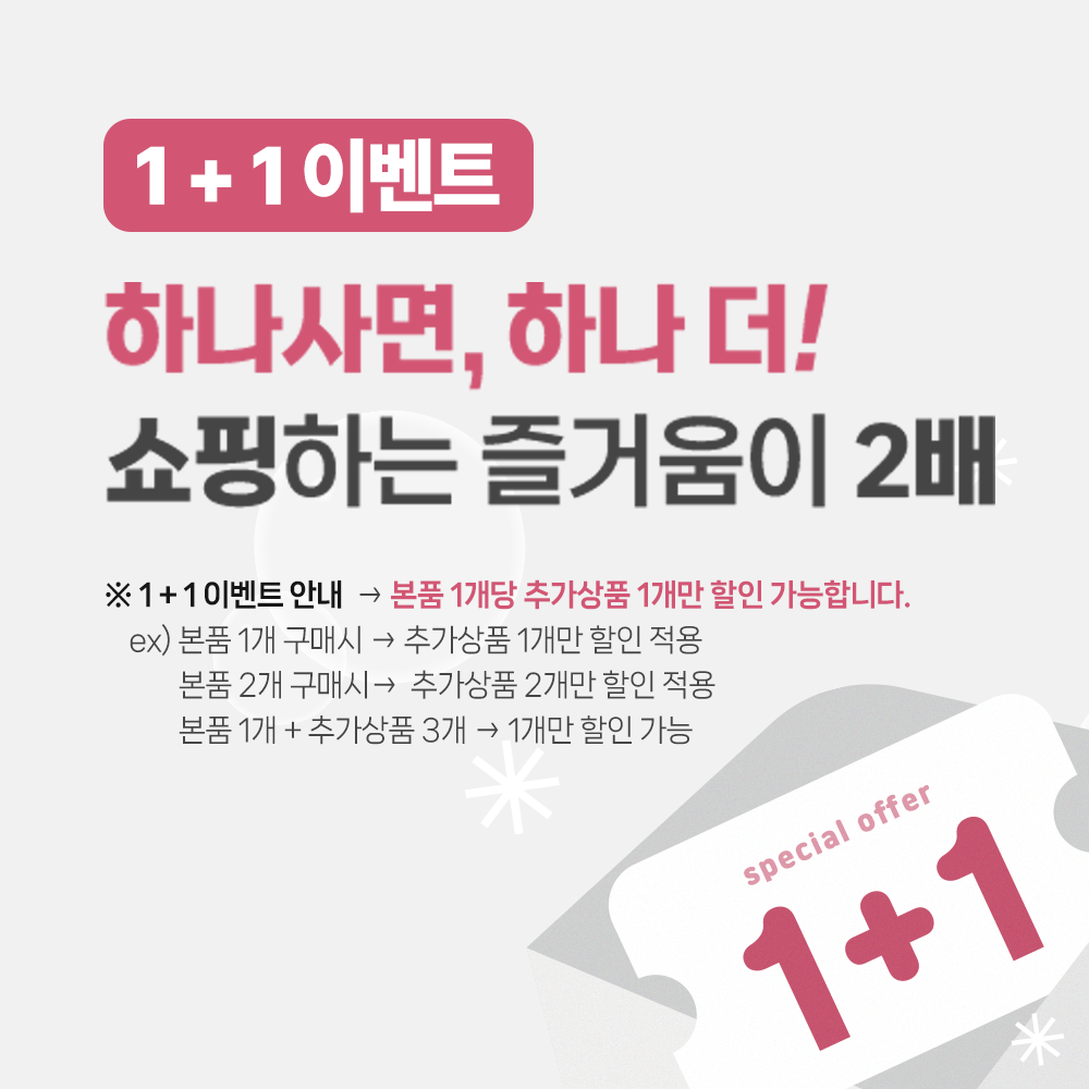 무타공 매거진랙 선반 아크릴 잡지 꽂이 거치대 책진열대 책걸이 LP 투명 [D300] - 상세 이미지 2