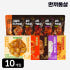 한끼통살 콕콕 10팩 세트 (그릴드5 + 닭가슴살볼5) 맛있게 먹은 솔직 후기 썸네일