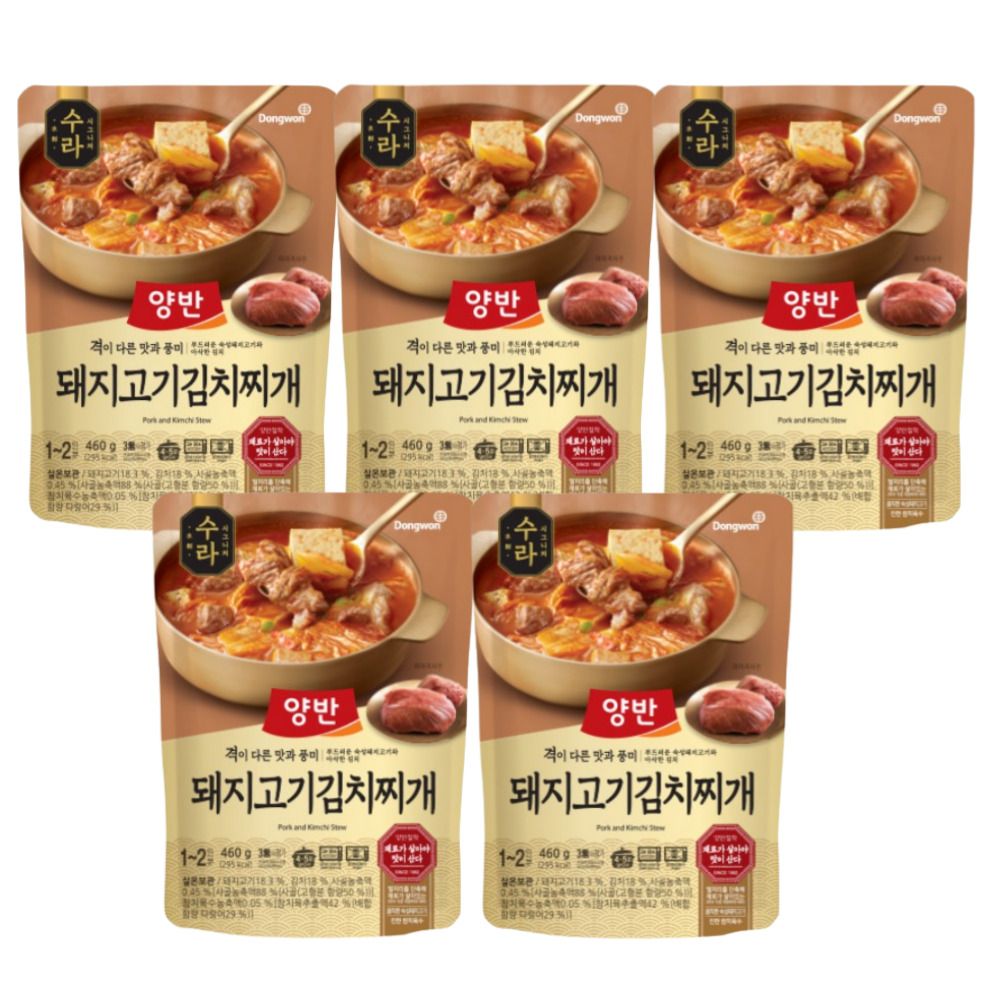 동원 양반 수라 돼지고기 김치찌개 460g x5개 : 어썸그릿