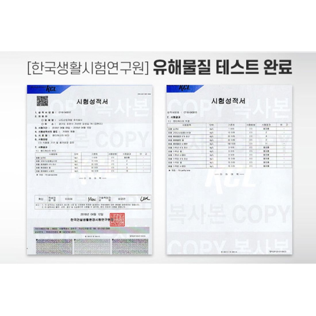 김밥재료보관용기 대파통 김밥케이스 냉장고 칸칸이반찬통 야채 소분통 - 상세 이미지 4