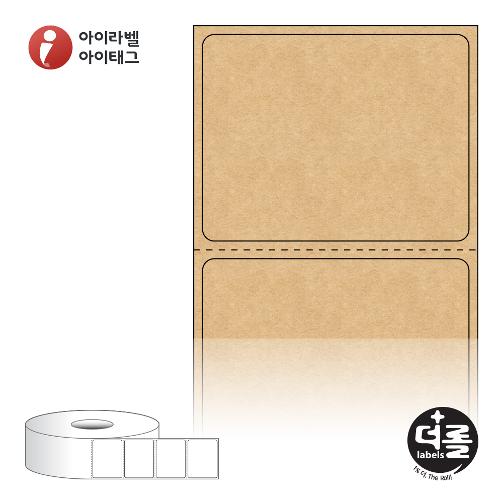 더롤라벨 RS4535KR 바코드 라벨지 45x35 갈색 크라프트 40지관 8,700라벨 - 메인 이미지