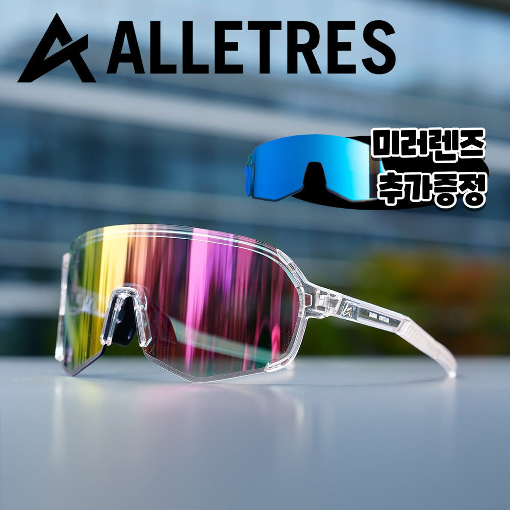 아크로 알레트레스 골프 자전거 테니스 러닝 선글라스 스포츠 고글