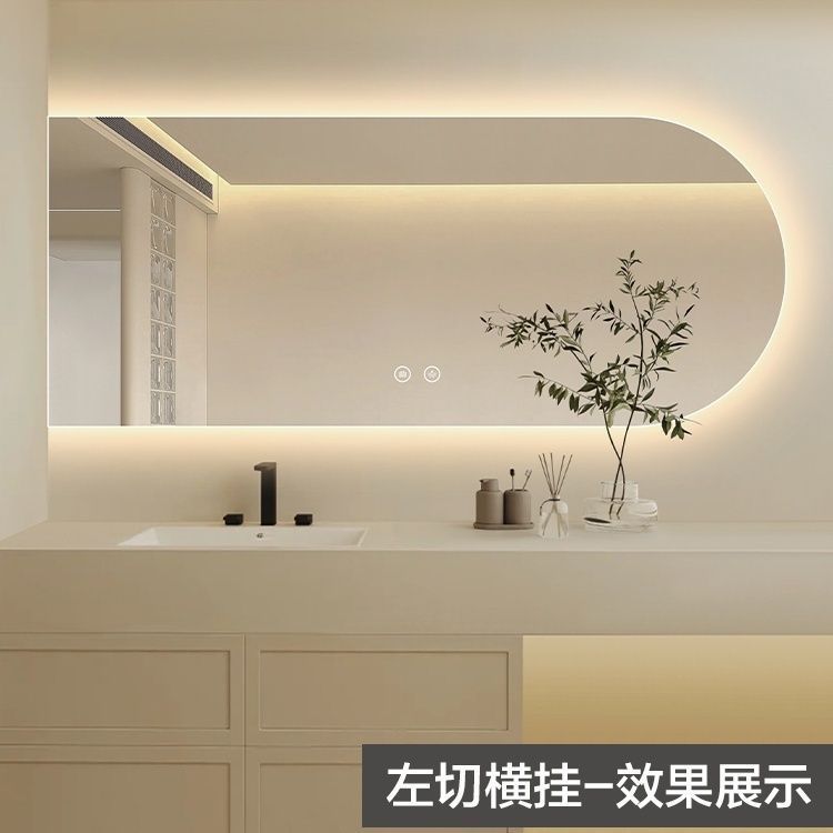 LED 화장실 거울 벽걸이 조명 욕실용 스마트 터치 제어 + 백색광 - 상세 이미지 3