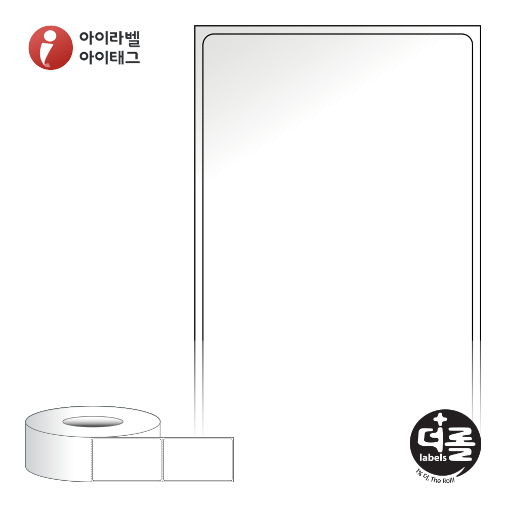 더롤라벨 RL5082LG 바코드 라벨지 50x81.667 흰색 아트 광택 75지관 17,000라벨 - 메인 이미지