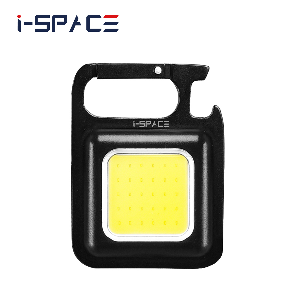 iSPACE-FS9 휴대용 LED 후레쉬 충전식 미니 랜턴 다용도 손전등 캠핑 등산 - 메인 이미지