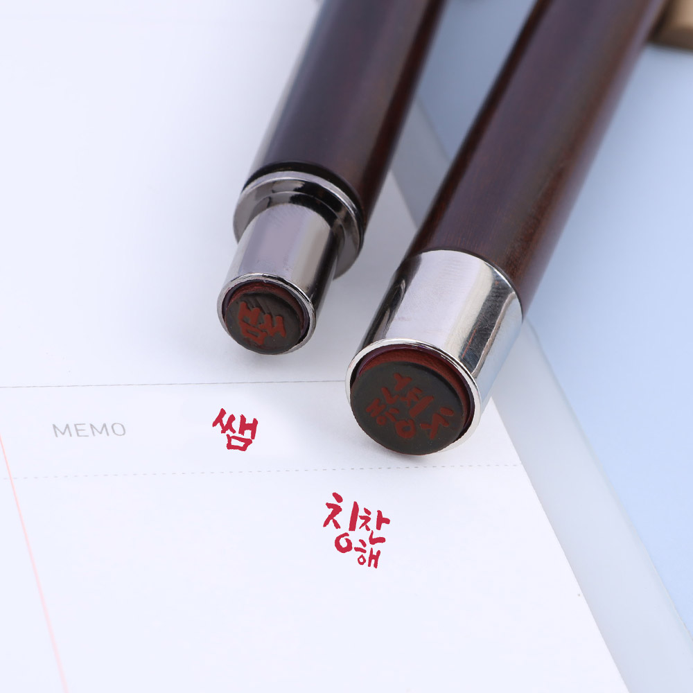 [주문제작]네임스탬프 캘리그라피 양면도장 KA01 Font01 - 상세 이미지 4